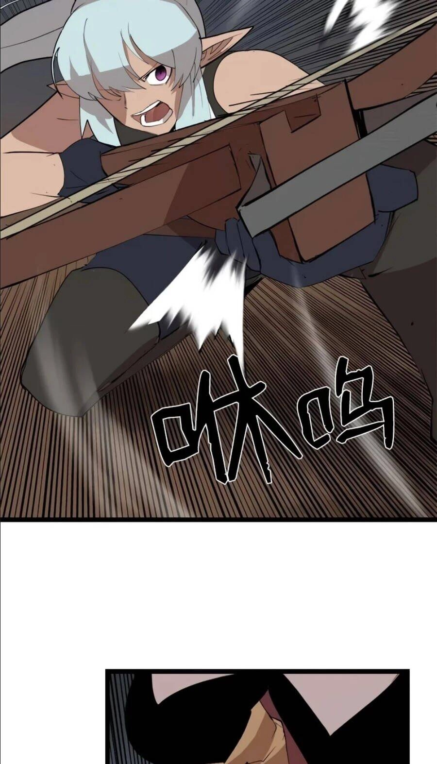 The Dungeon Master Chapter 95 - 21