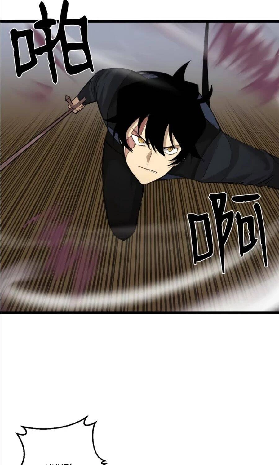 The Dungeon Master Chapter 95 - 41