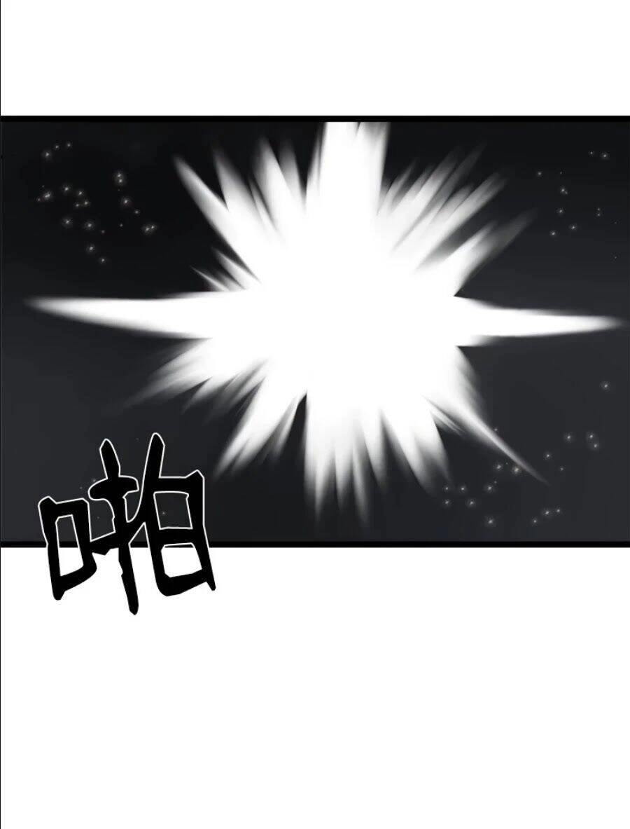 The Dungeon Master Chapter 95 - 50