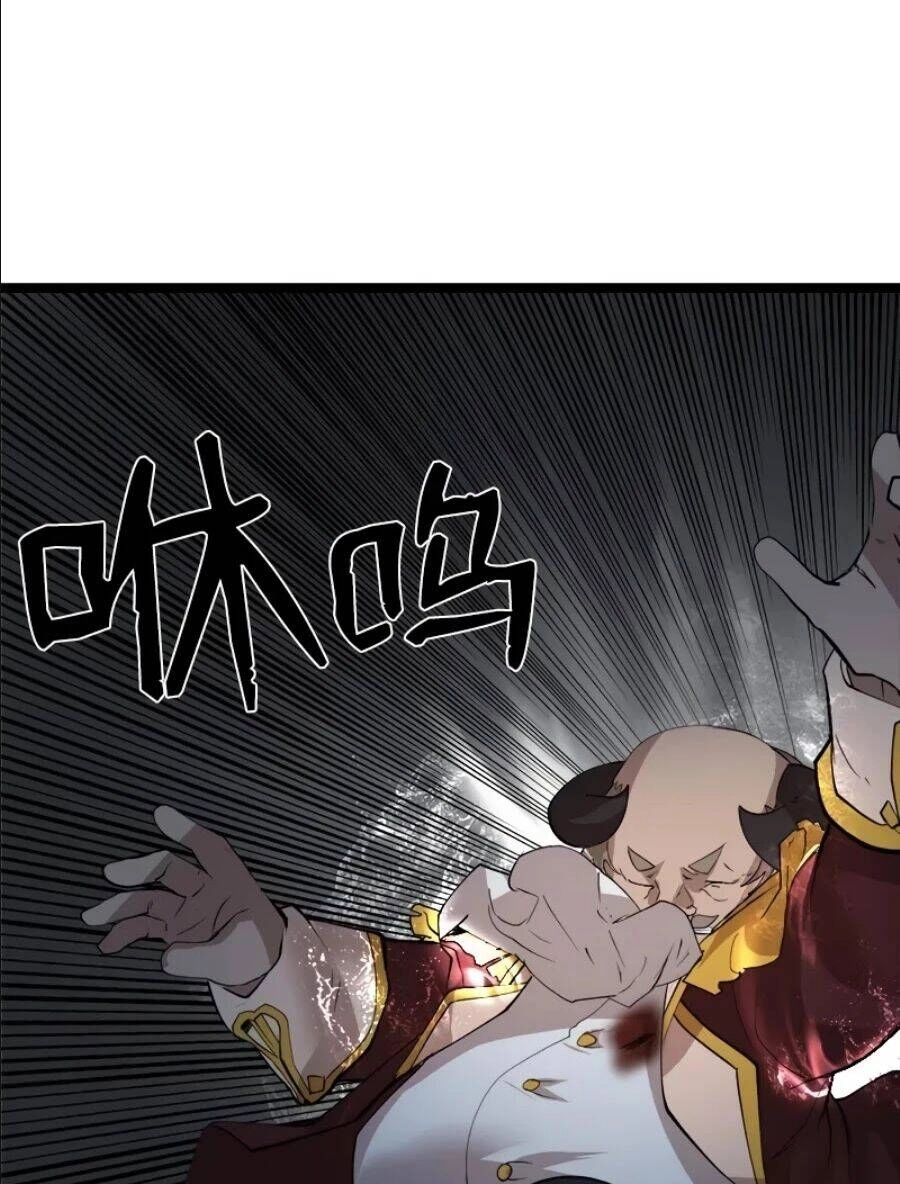 The Dungeon Master Chapter 95 - 55