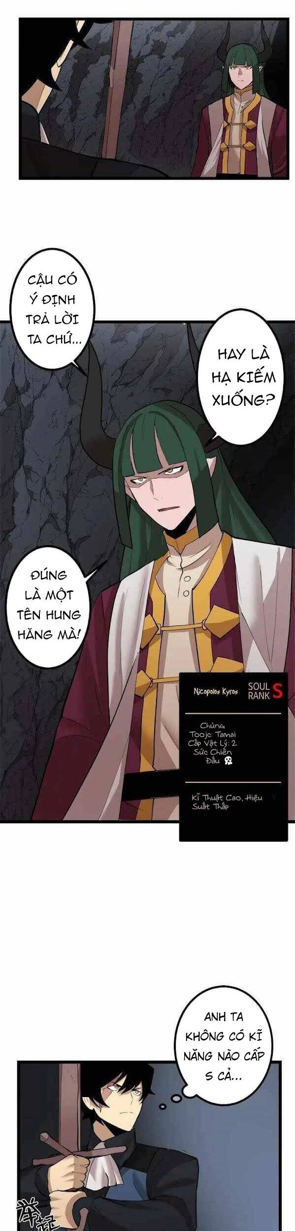 The Dungeon Master Chapter 96 - 16