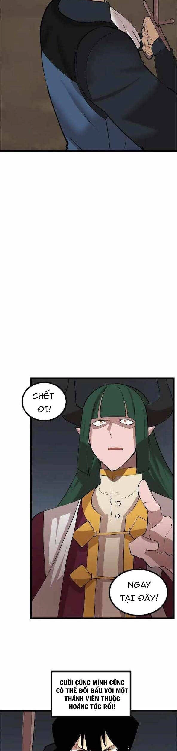 The Dungeon Master Chapter 96 - 19