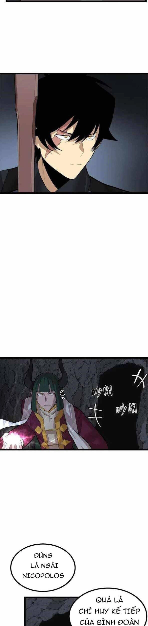 The Dungeon Master Chapter 96 - 22