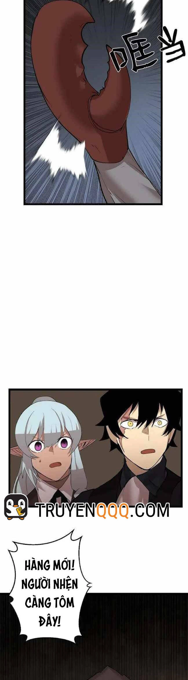 The Dungeon Master Chapter 96 - 25