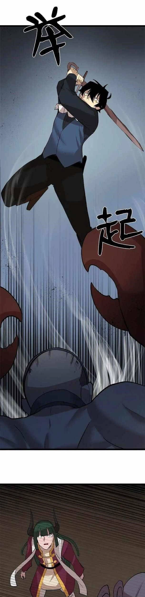 The Dungeon Master Chapter 96 - 28