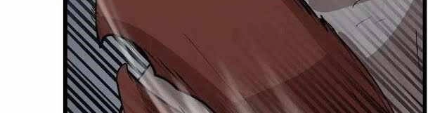 The Dungeon Master Chapter 96 - 30