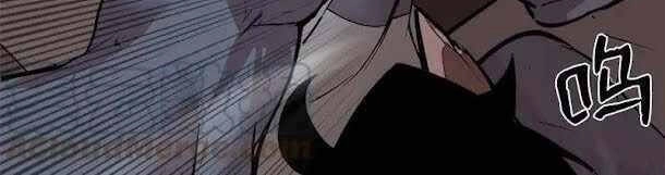 The Dungeon Master Chapter 96 - 33