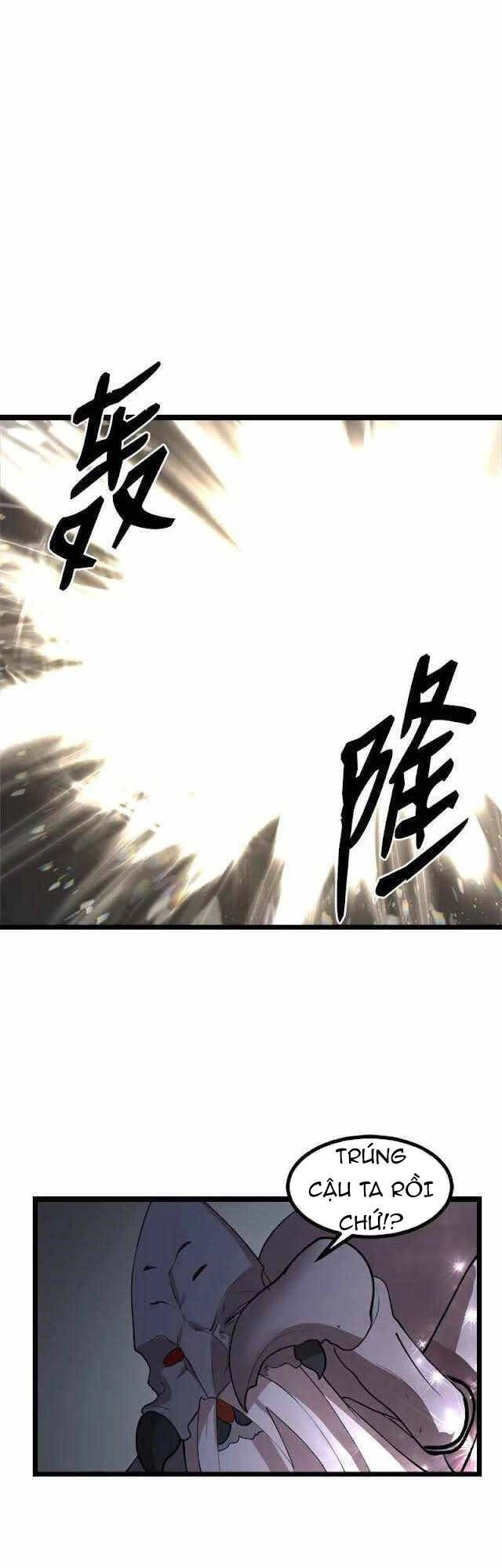 The Dungeon Master Chapter 97 - 17