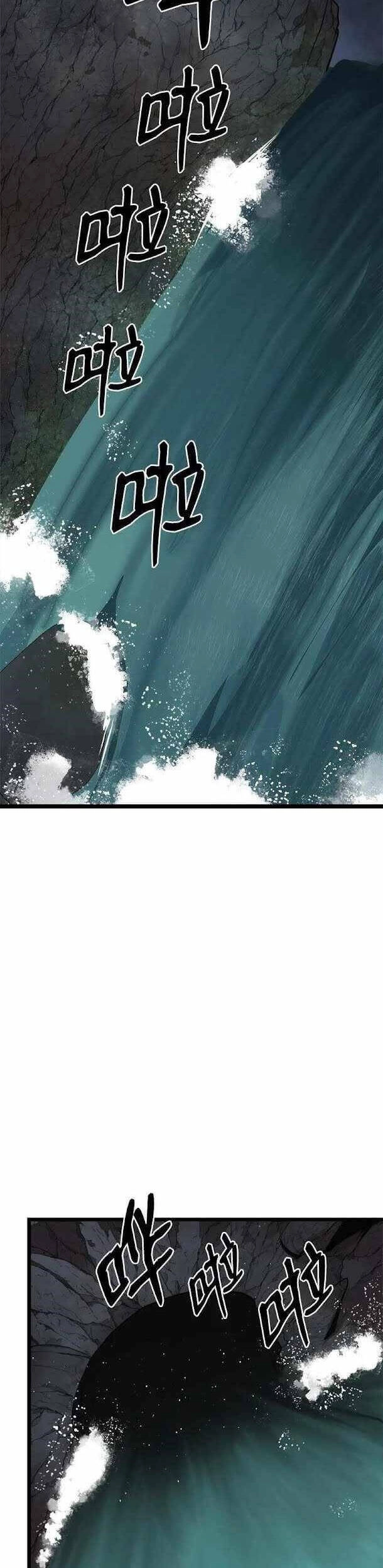 The Dungeon Master Chapter 98 - 19