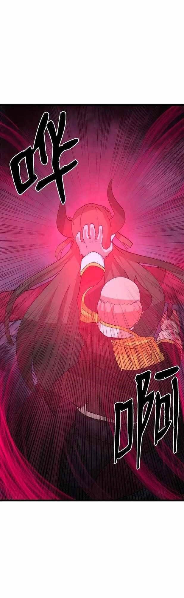 The Dungeon Master Chapter 99 - 17