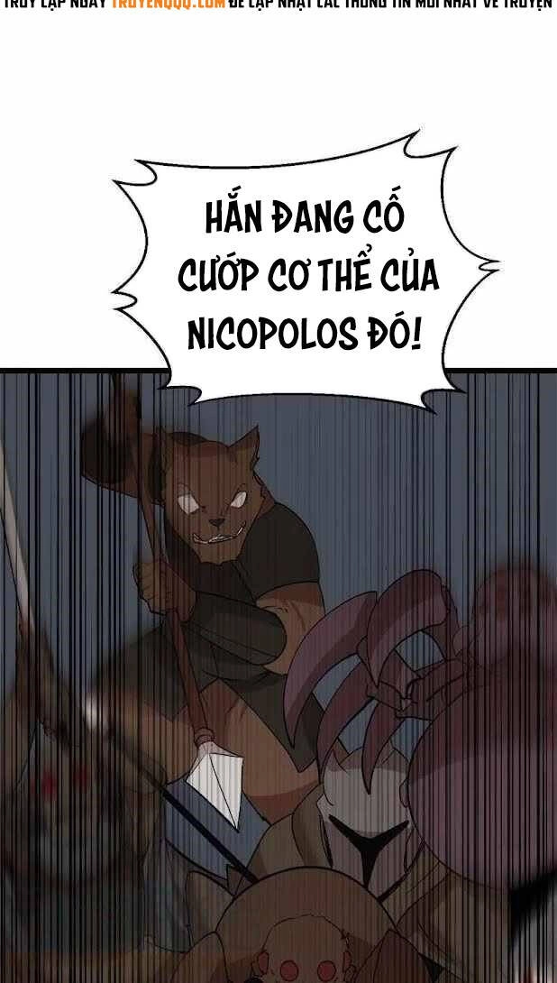 The Dungeon Master Chapter 99 - 19