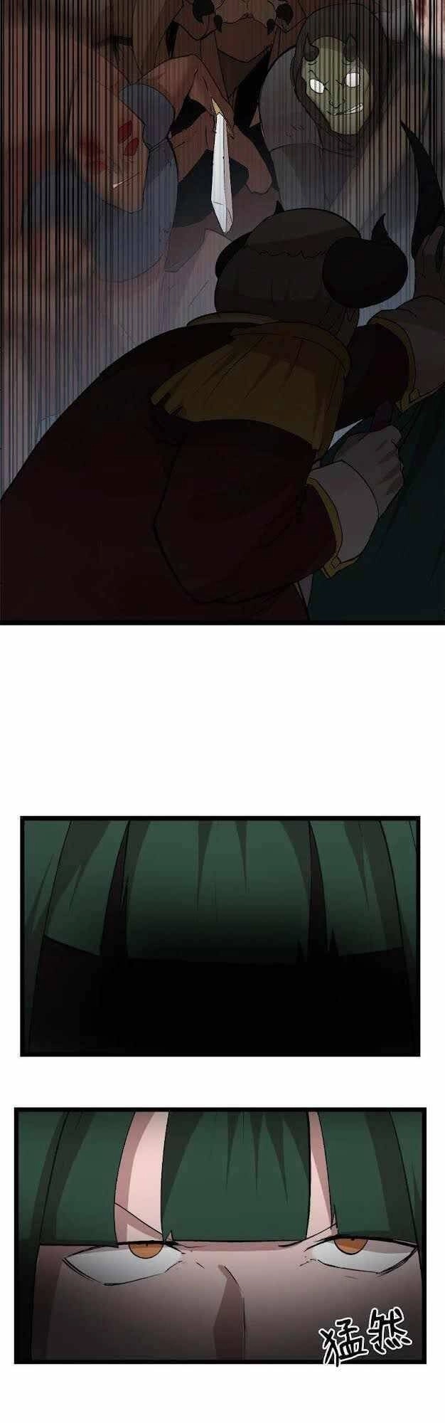 The Dungeon Master Chapter 99 - 20