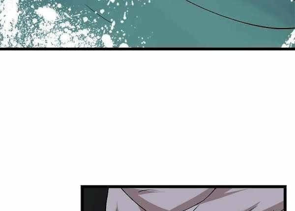 The Dungeon Master Chapter 100.1 - 11