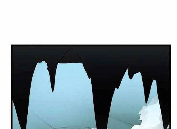 The Dungeon Master Chapter 100.1 - 22