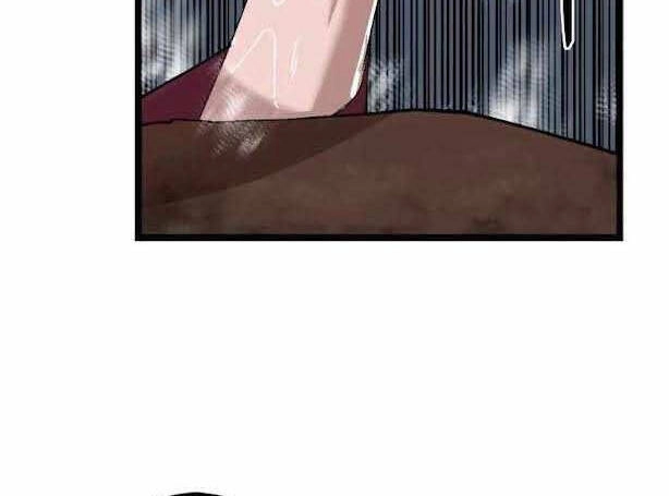 The Dungeon Master Chapter 100.1 - 25