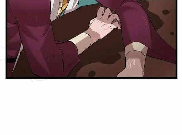 The Dungeon Master Chapter 100.1 - 27