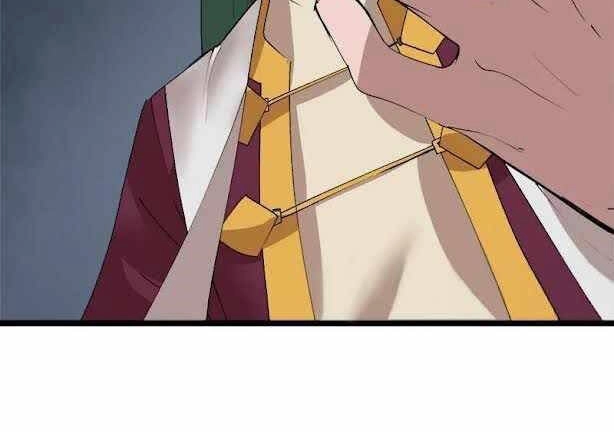 The Dungeon Master Chapter 100.1 - 34