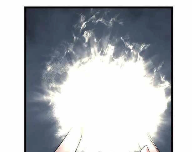 The Dungeon Master Chapter 100.1 - 35