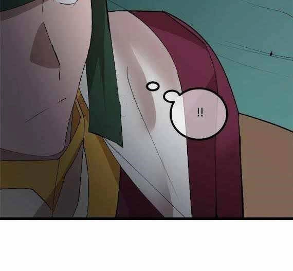 The Dungeon Master Chapter 100.1 - 40