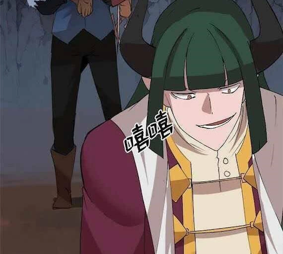 The Dungeon Master Chapter 100.1 - 59