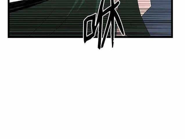 The Dungeon Master Chapter 100.1 - 62