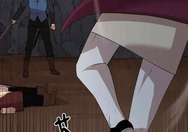 The Dungeon Master Chapter 100.1 - 70