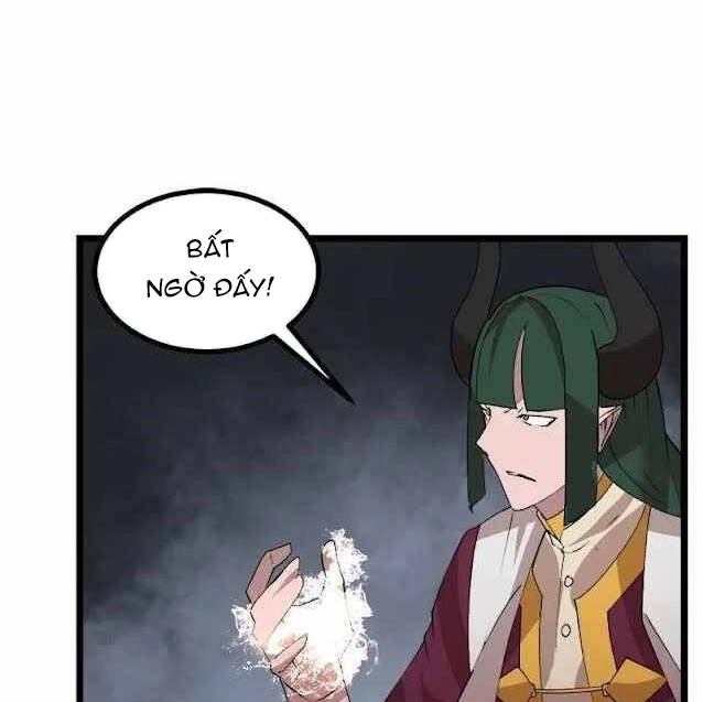 The Dungeon Master Chapter 100.1 - 72