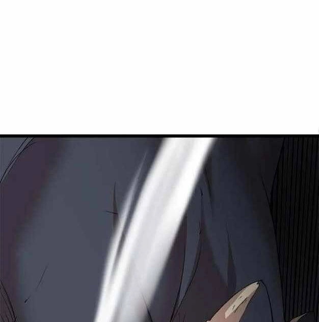 The Dungeon Master Chapter 100.5 - 15