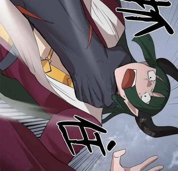 The Dungeon Master Chapter 100.5 - 18