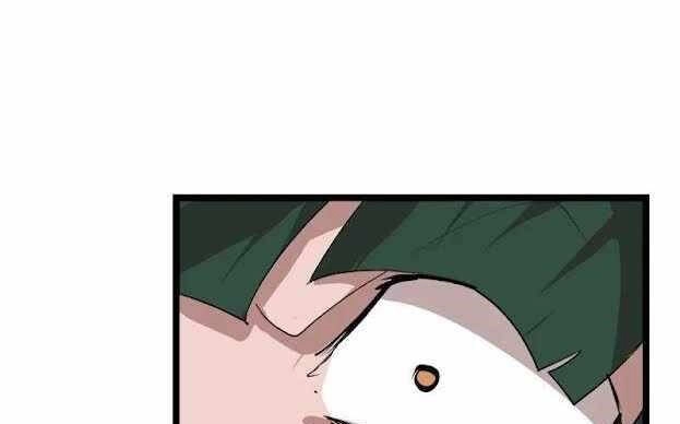 The Dungeon Master Chapter 100.5 - 25