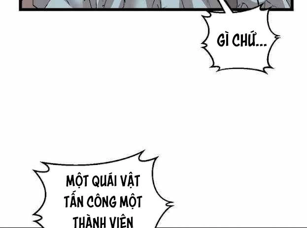 The Dungeon Master Chapter 100.5 - 33