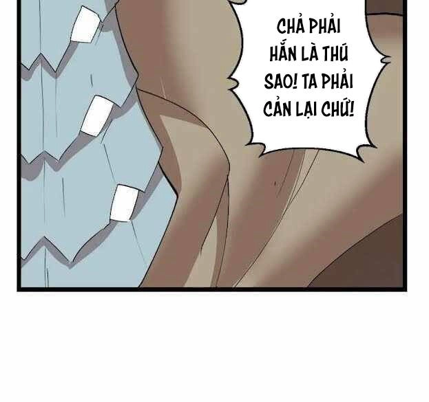 The Dungeon Master Chapter 100.5 - 37