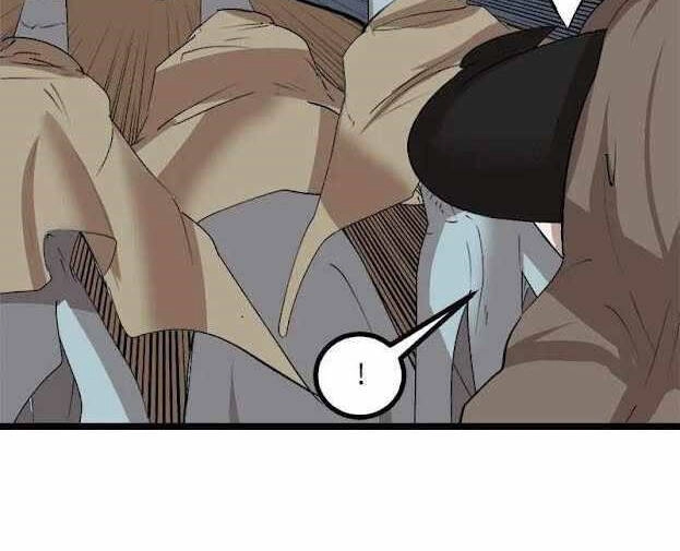 The Dungeon Master Chapter 100.5 - 39