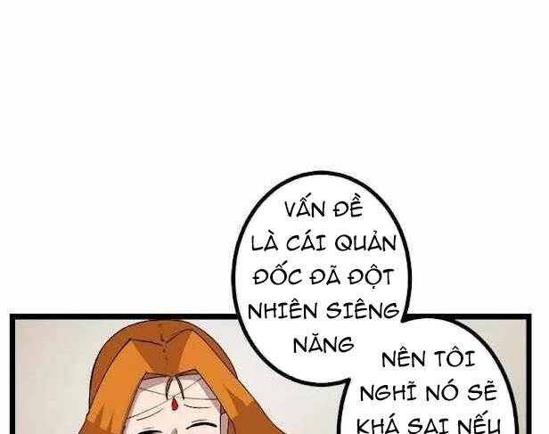 The Dungeon Master Chapter 100.5 - 45