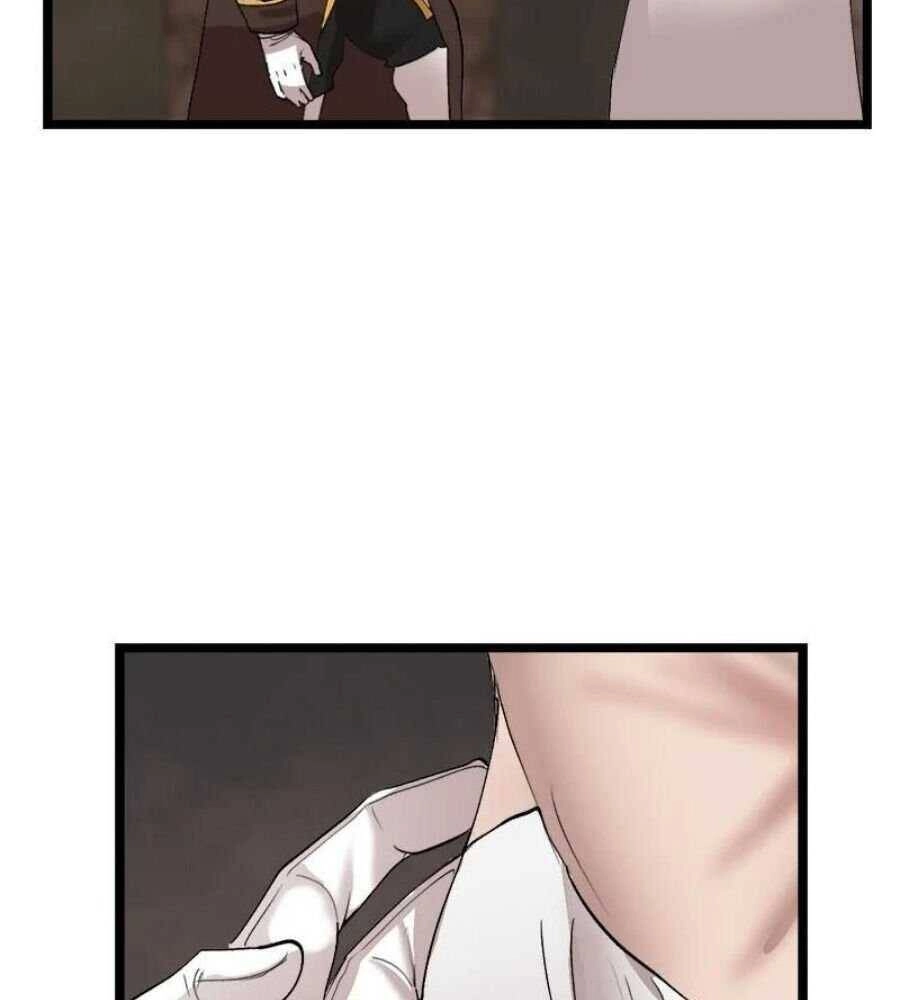 The Dungeon Master Chapter 101 - 46