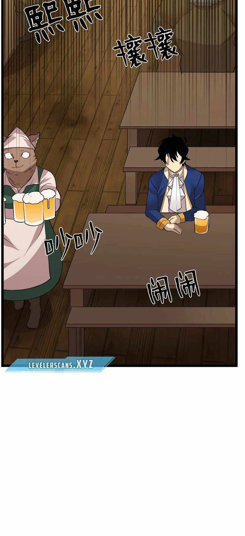 The Dungeon Master Chapter 103 - 4