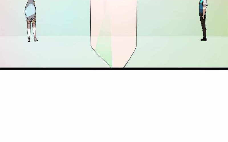 The Dungeon Master Chapter 103 - 8