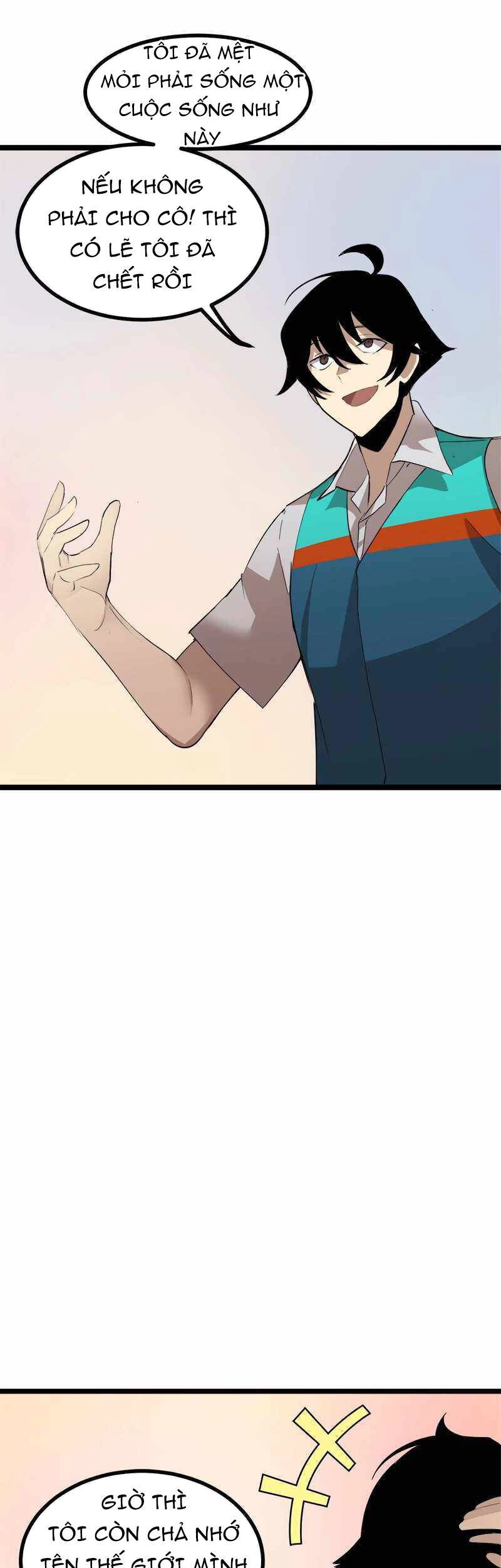 The Dungeon Master Chapter 103 - 9