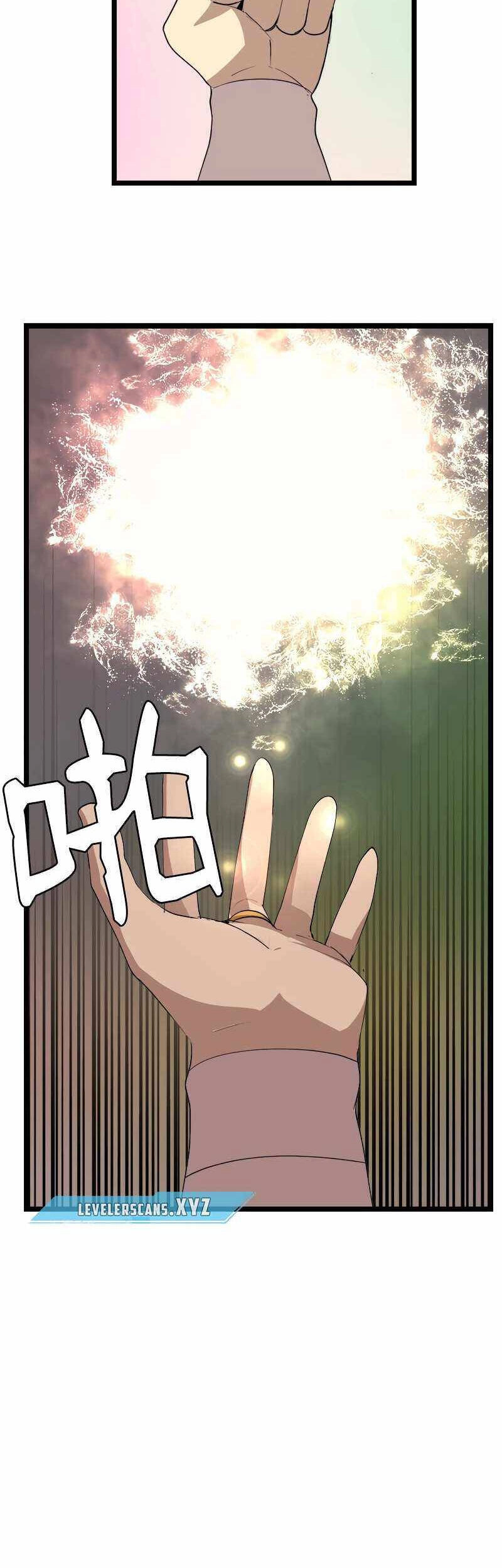 The Dungeon Master Chapter 103 - 25