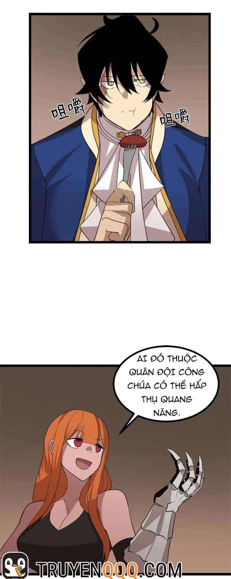 The Dungeon Master Chapter 104 - 12