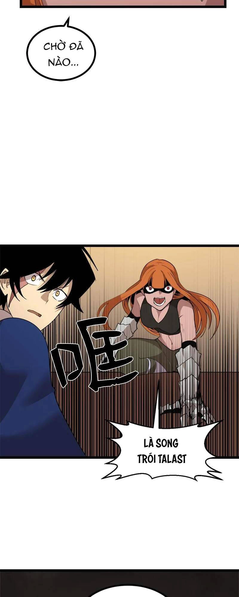 The Dungeon Master Chapter 104 - 28