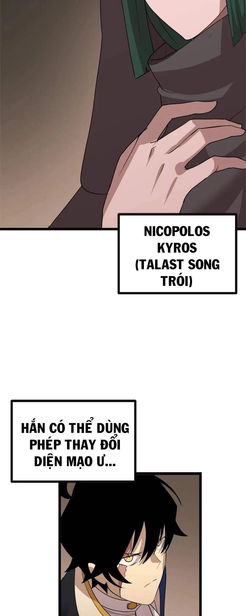 The Dungeon Master Chapter 104 - 33