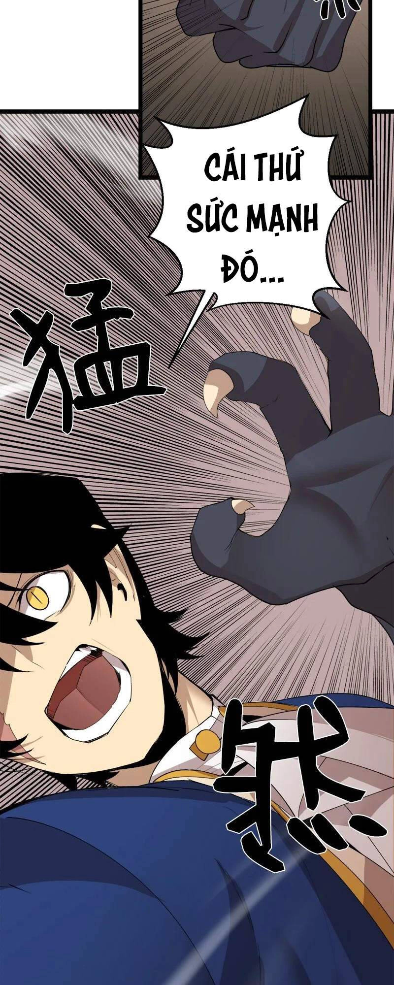 The Dungeon Master Chapter 105 - 3