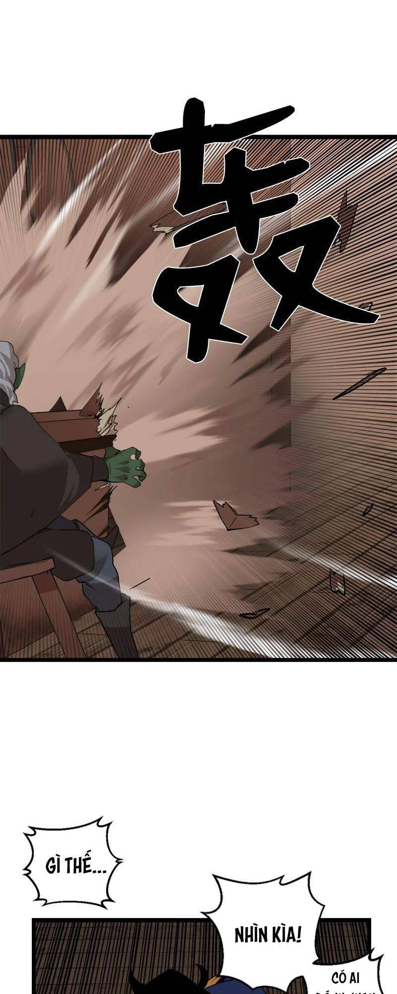 The Dungeon Master Chapter 105 - 8