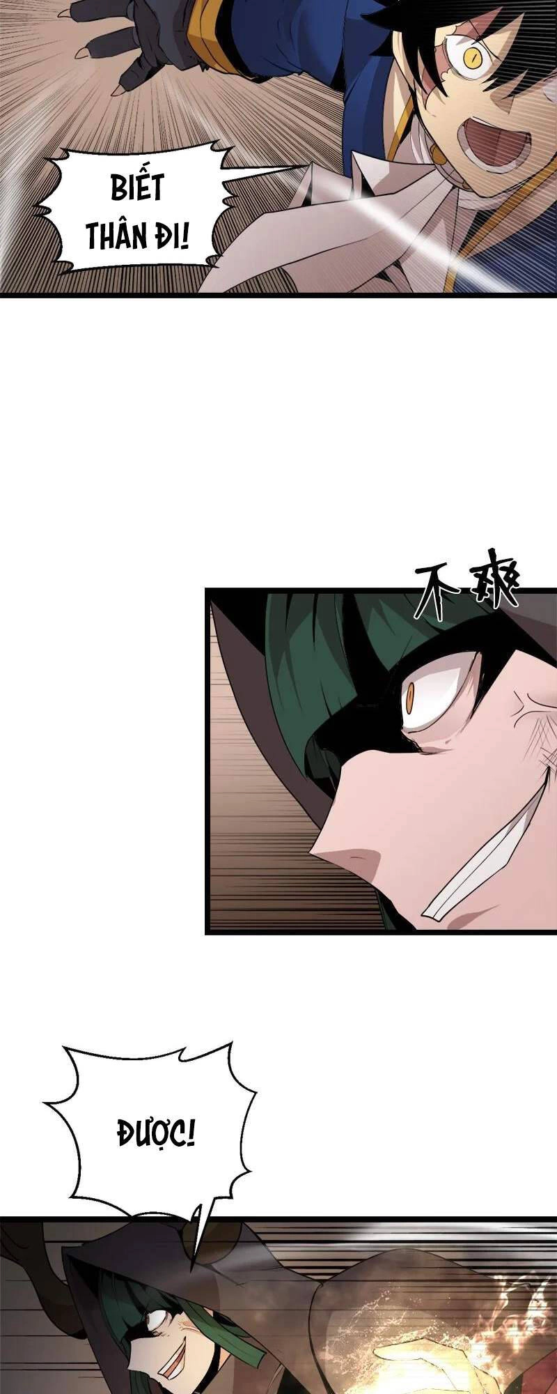 The Dungeon Master Chapter 105 - 15