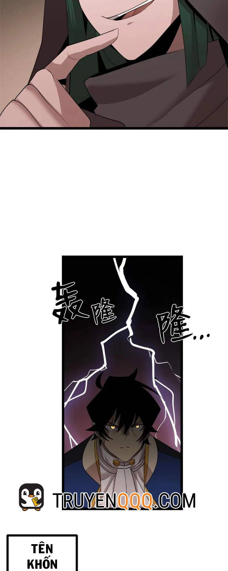 The Dungeon Master Chapter 105 - 44
