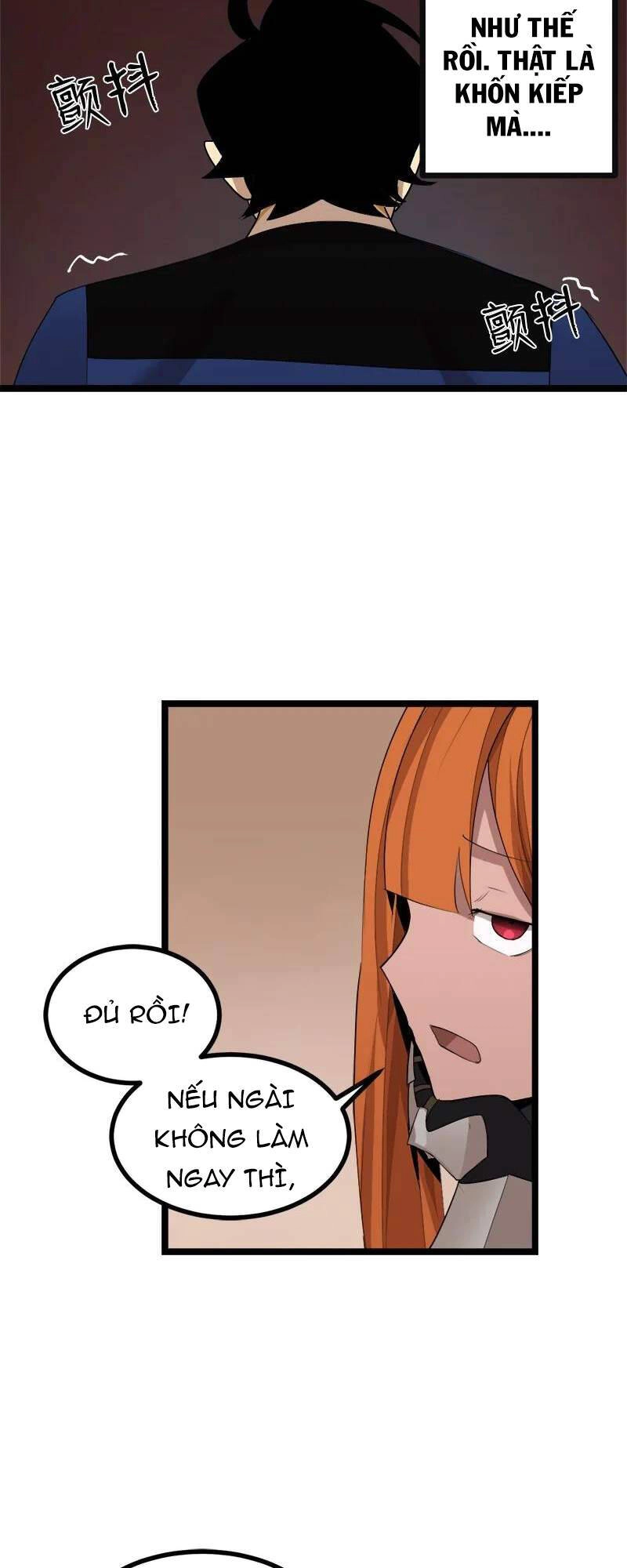 The Dungeon Master Chapter 105 - 46