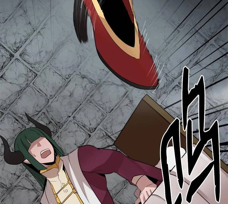 The Dungeon Master Chapter 107 - 18