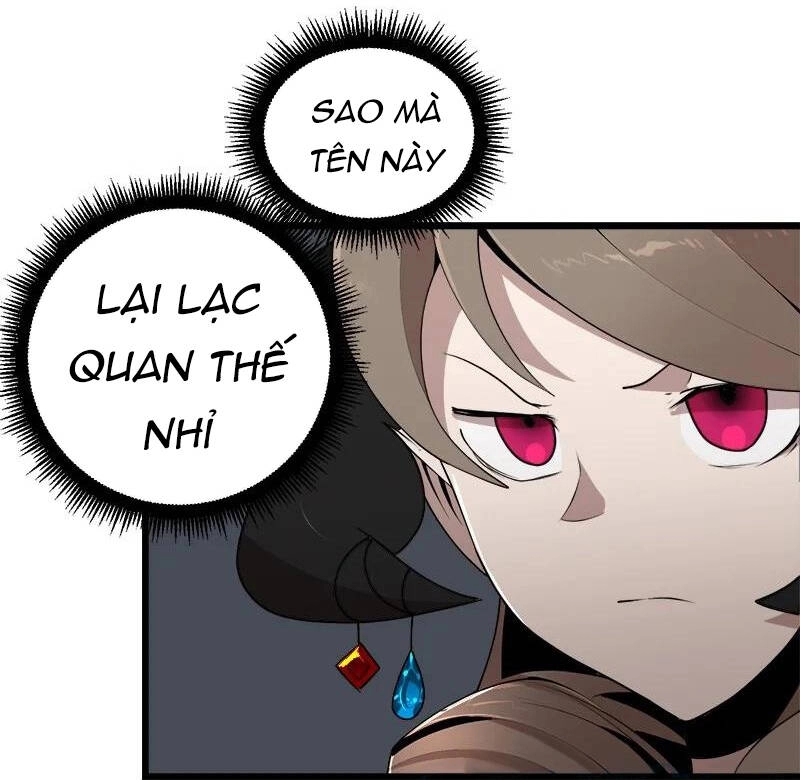 The Dungeon Master Chapter 107 - 74