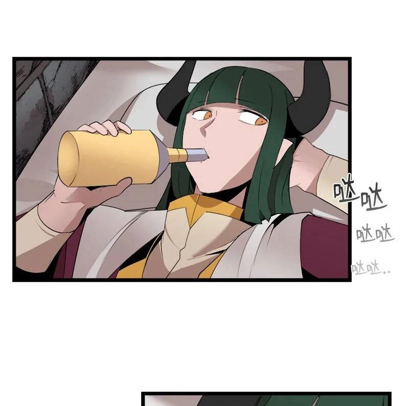 The Dungeon Master Chapter 107.5 - 10